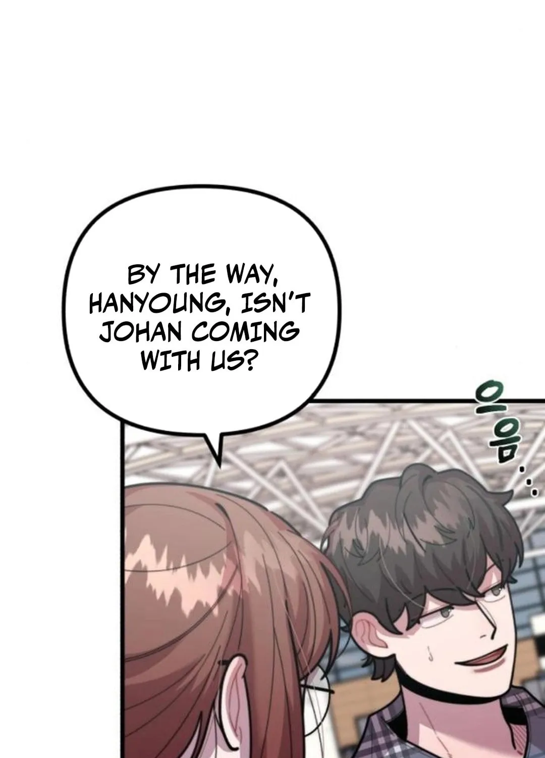 Musician Genius Who Lives Twice Chapter 55 page 8 - 