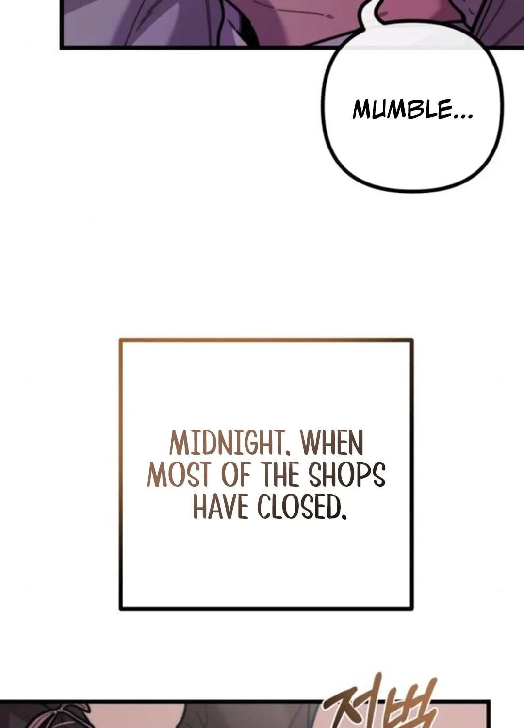 Musician Genius Who Lives Twice Chapter 55 page 71 - 