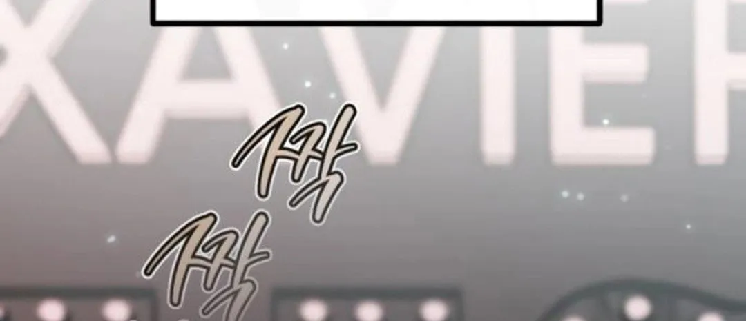 Musician Genius Who Lives Twice Chapter 55 page 82 - 