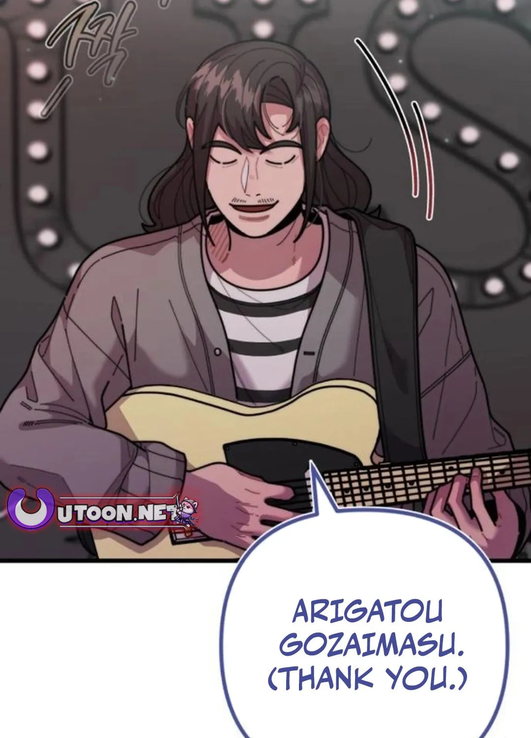 Musician Genius Who Lives Twice Chapter 55 page 83 - 