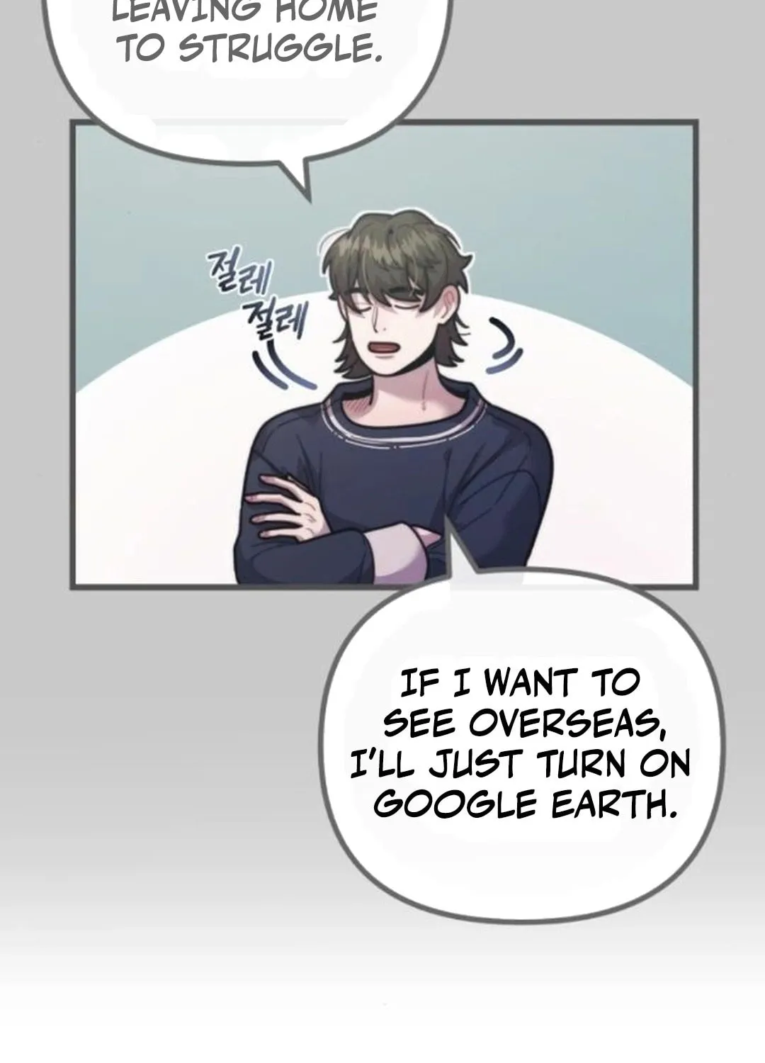 Musician Genius Who Lives Twice Chapter 55 page 10 - 