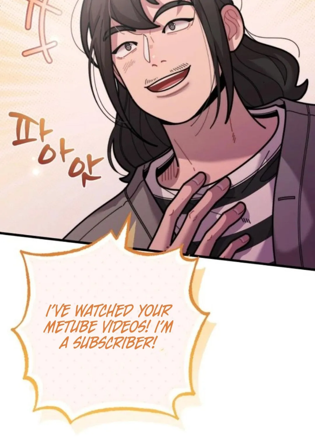 Musician Genius Who Lives Twice Chapter 55 page 94 - 