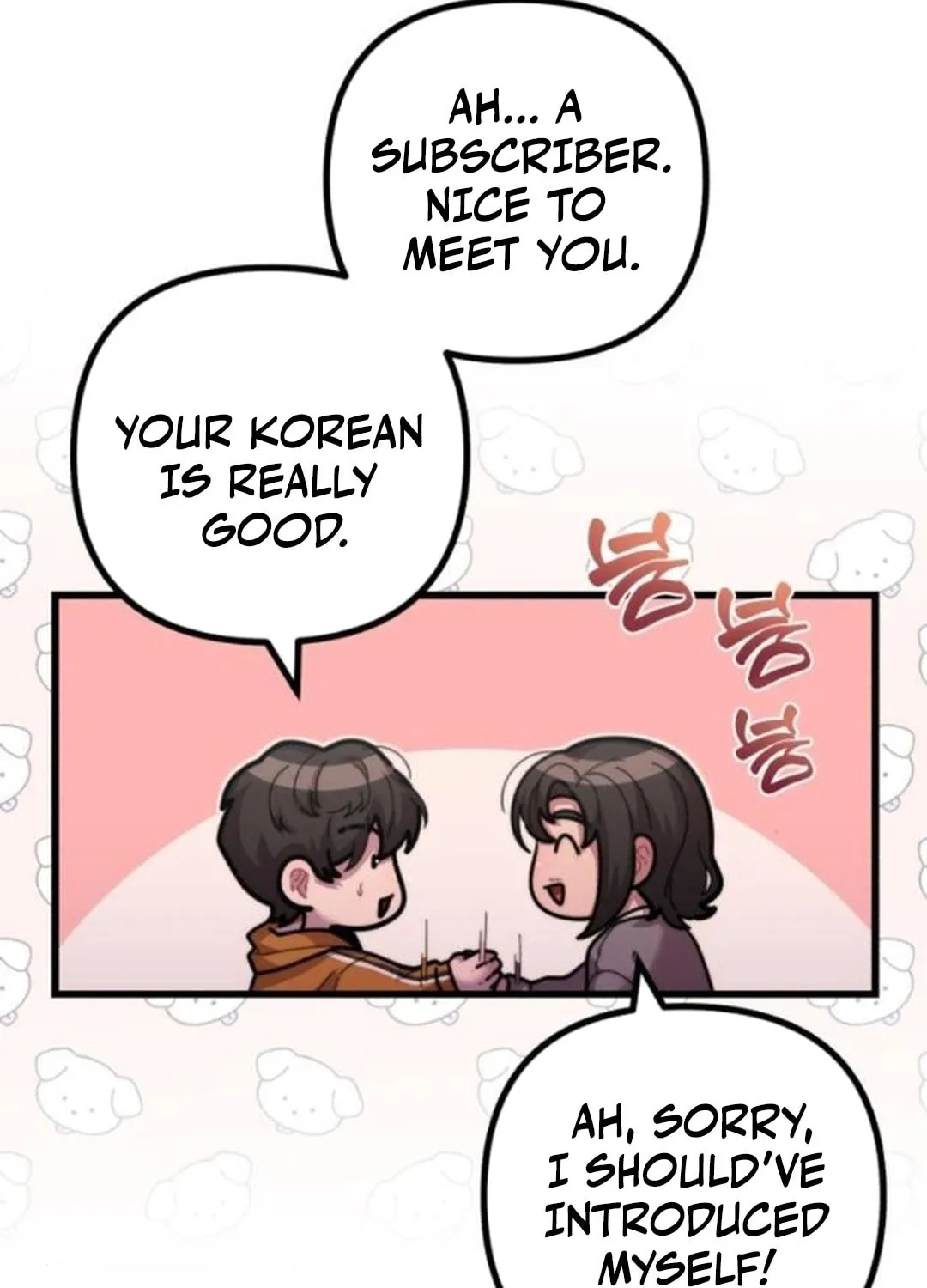 Musician Genius Who Lives Twice Chapter 55 page 96 - 