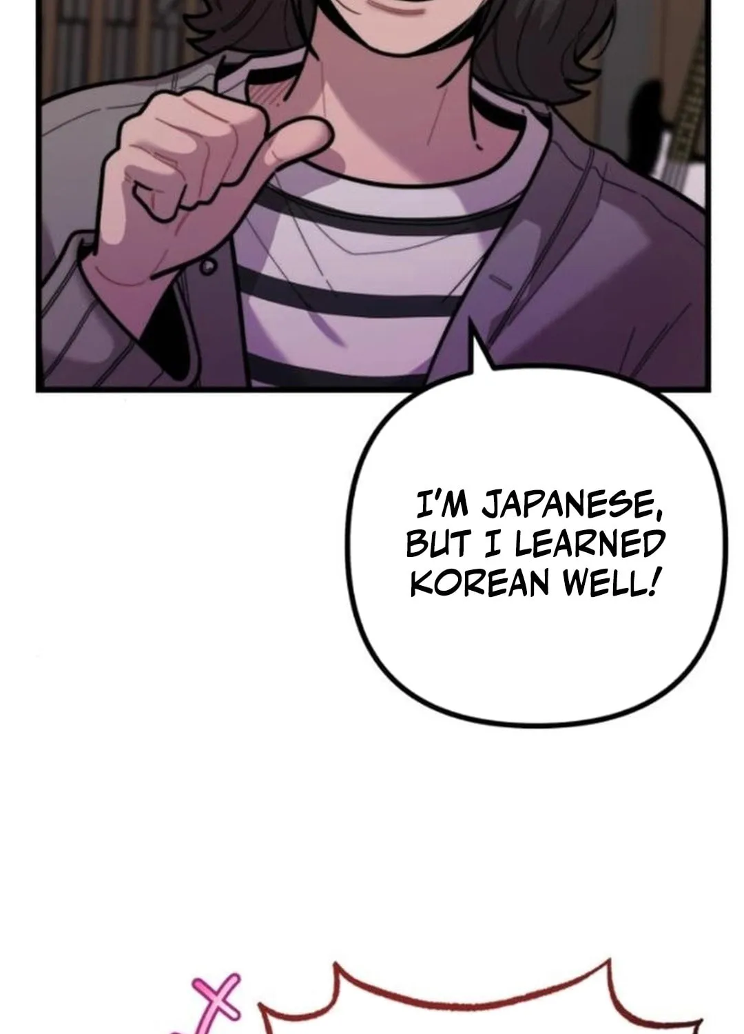 Musician Genius Who Lives Twice Chapter 55 page 98 - 