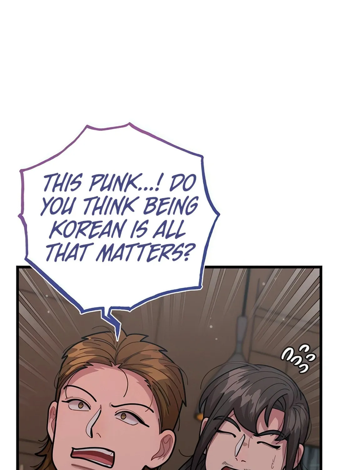 Musician Genius Who Lives Twice Chapter 56 page 11 - 