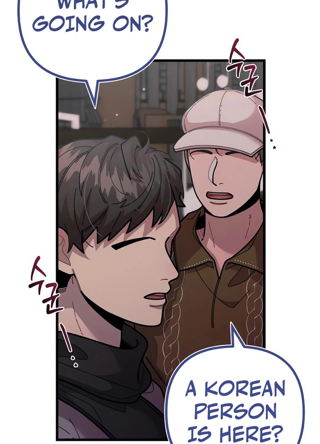 Musician Genius Who Lives Twice Chapter 56 page 13 - 