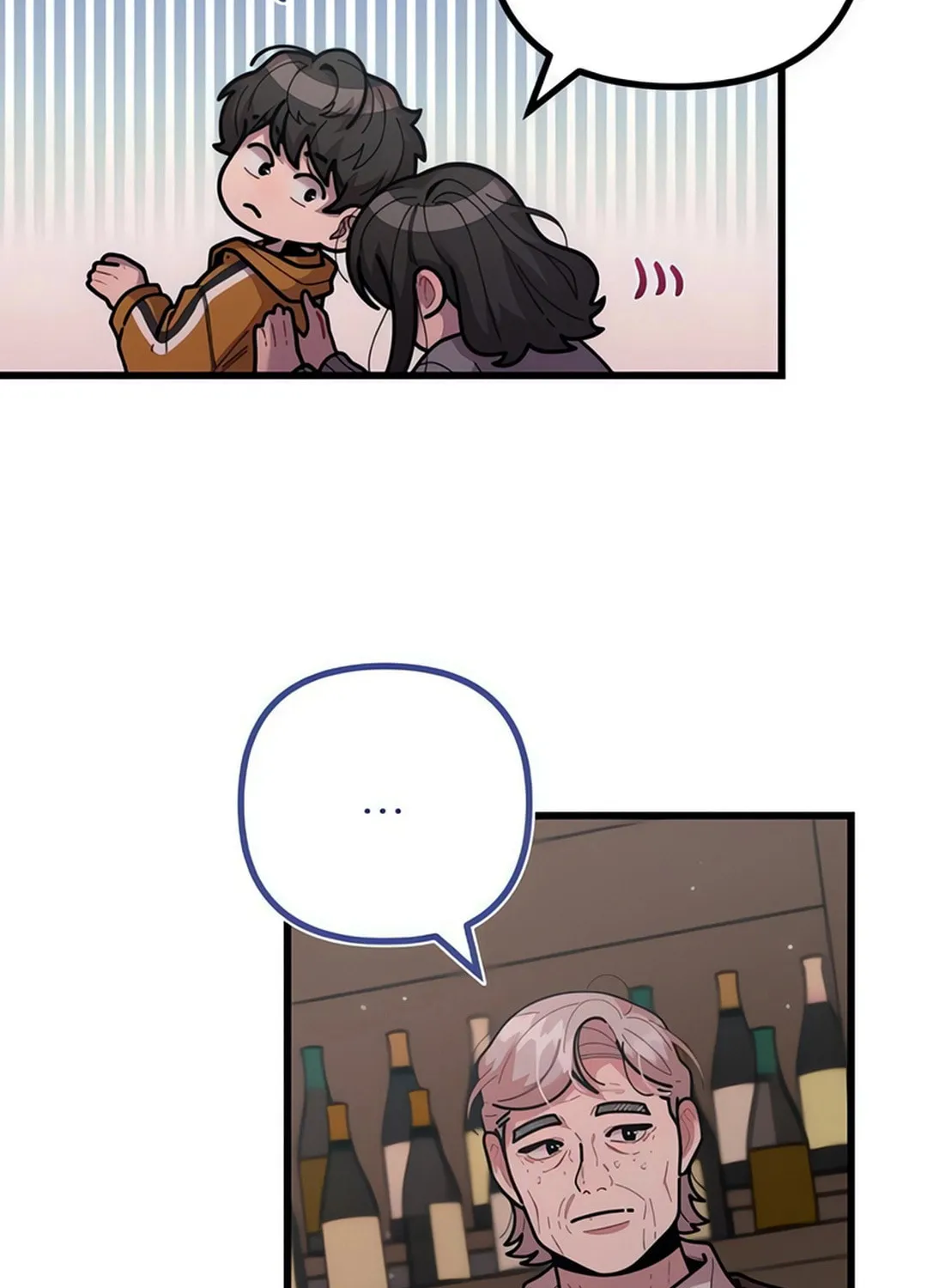 Musician Genius Who Lives Twice Chapter 56 page 16 - 