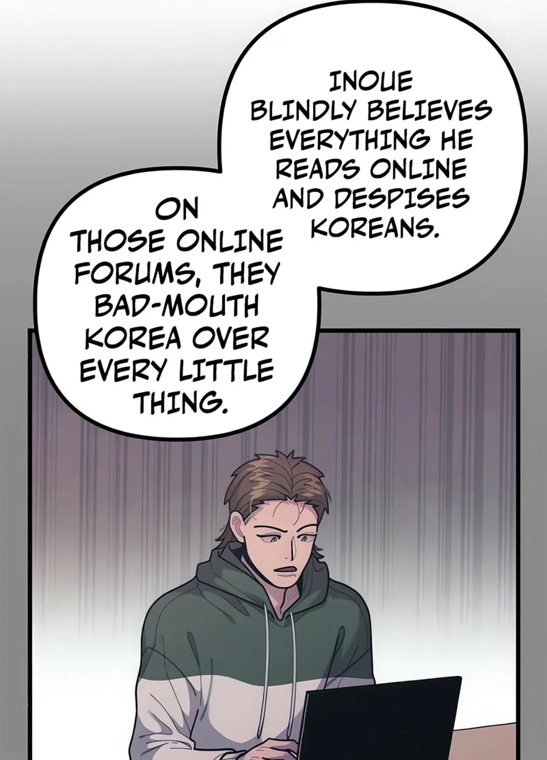Musician Genius Who Lives Twice Chapter 56 page 22 - 