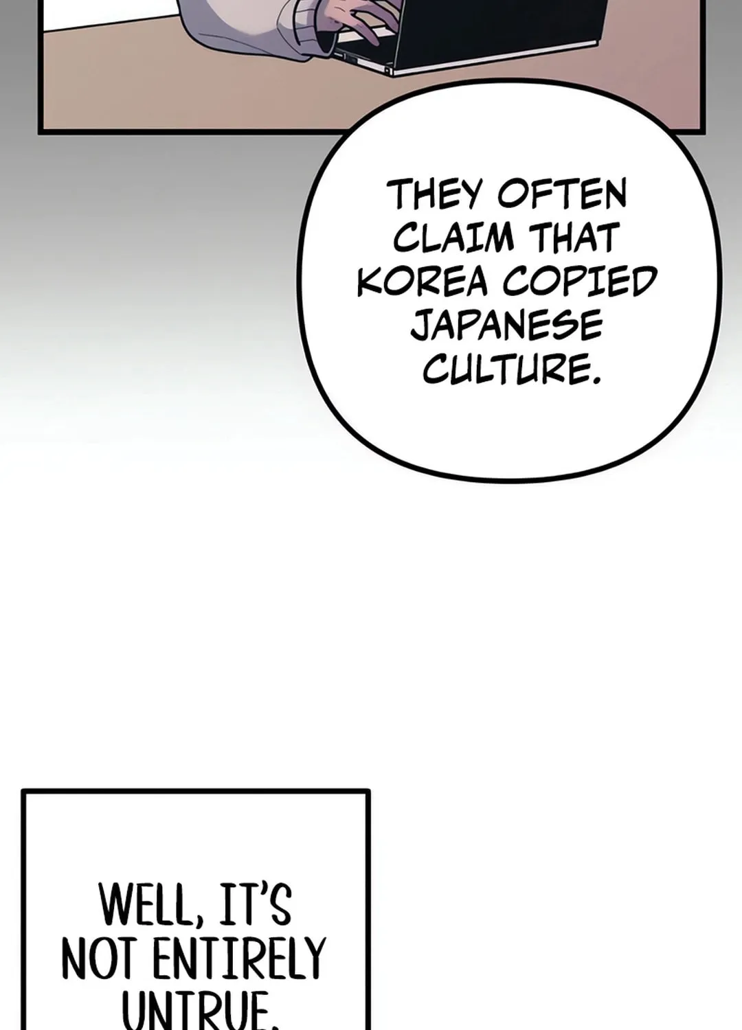 Musician Genius Who Lives Twice Chapter 56 page 23 - 