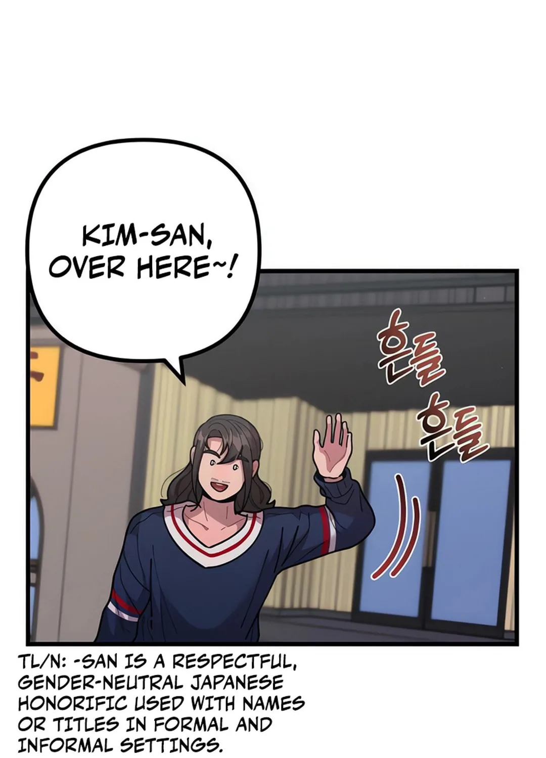Musician Genius Who Lives Twice Chapter 56 page 54 - 