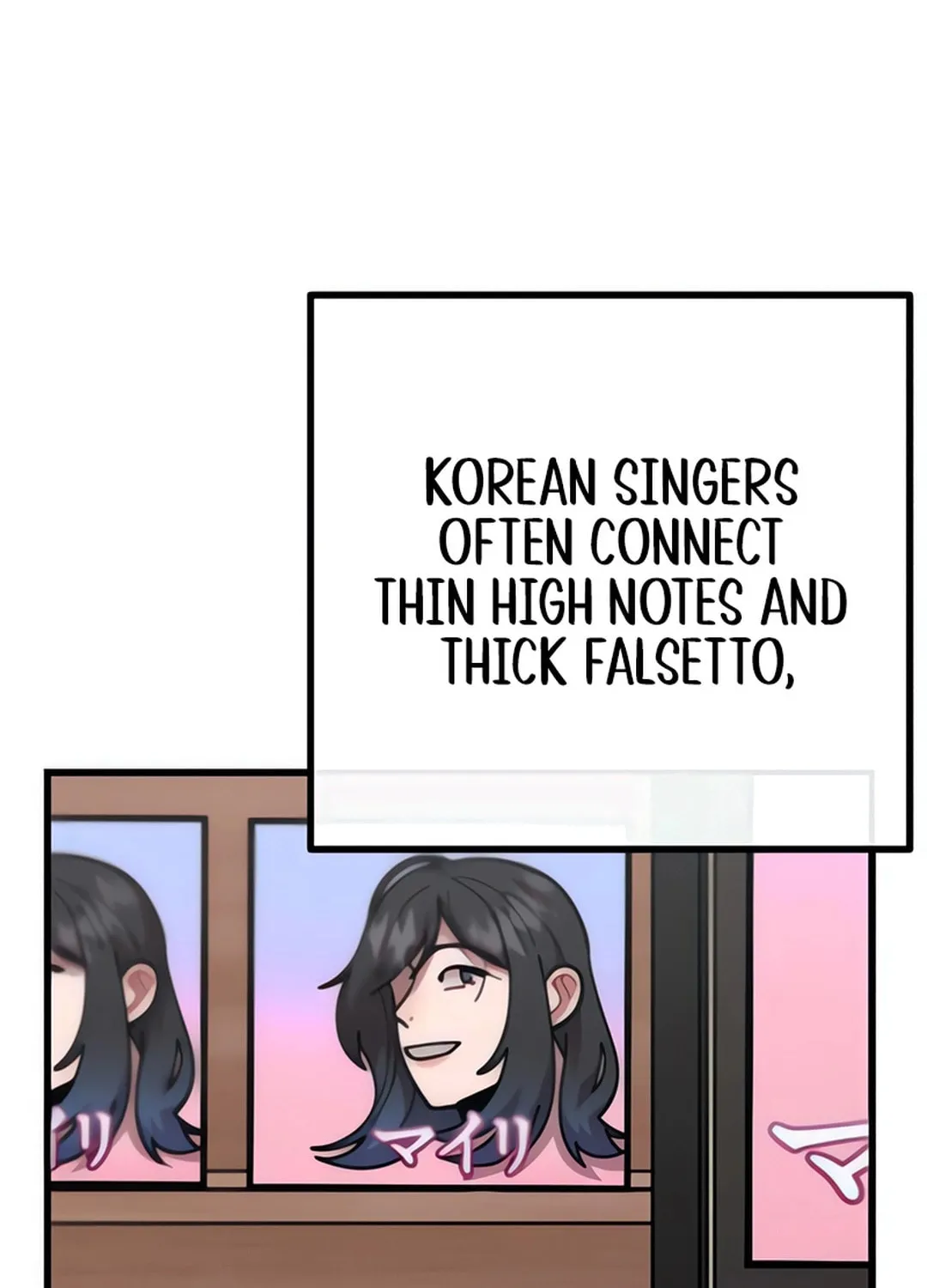 Musician Genius Who Lives Twice Chapter 56 page 62 - 