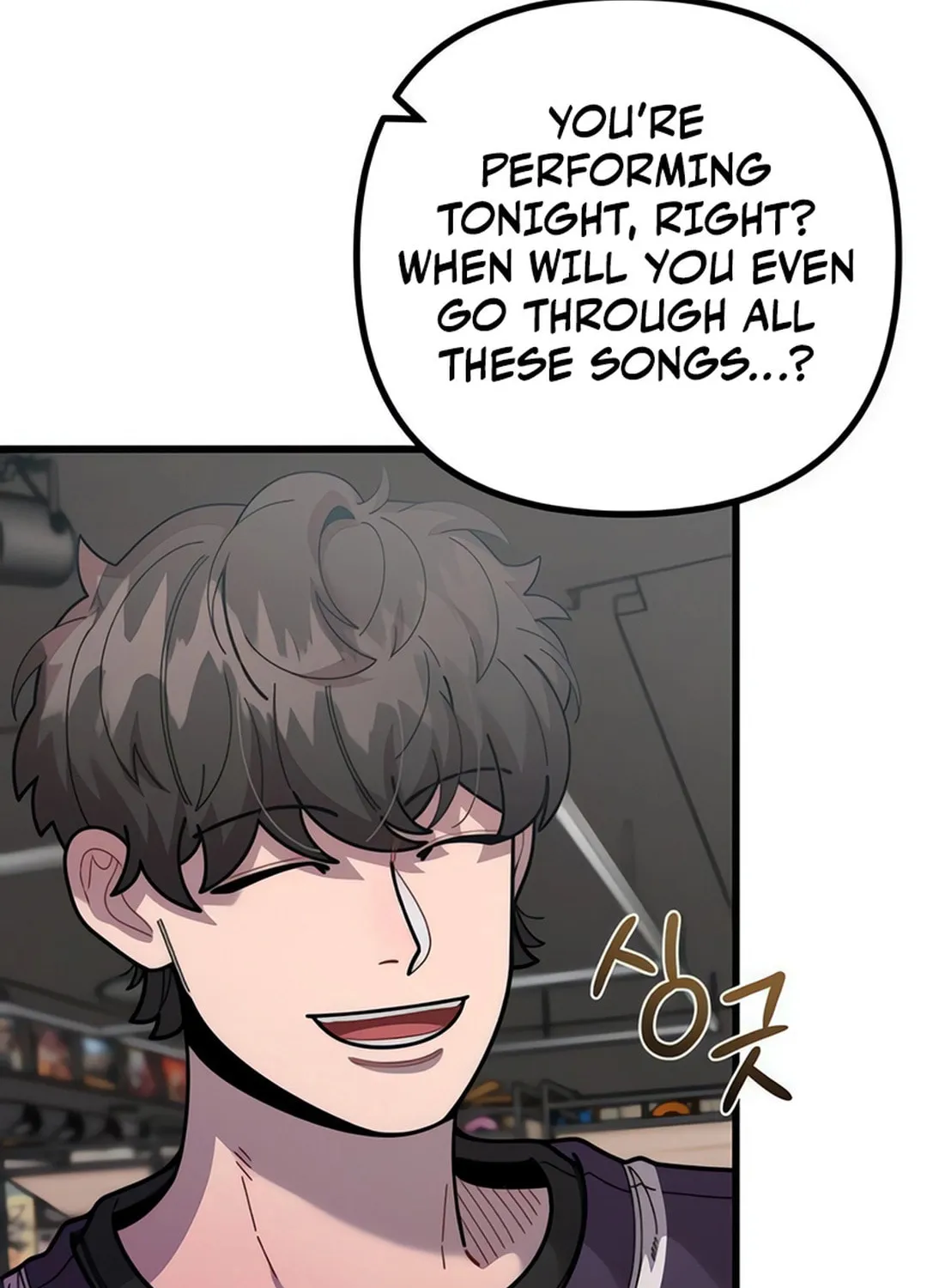 Musician Genius Who Lives Twice Chapter 56 page 69 - 