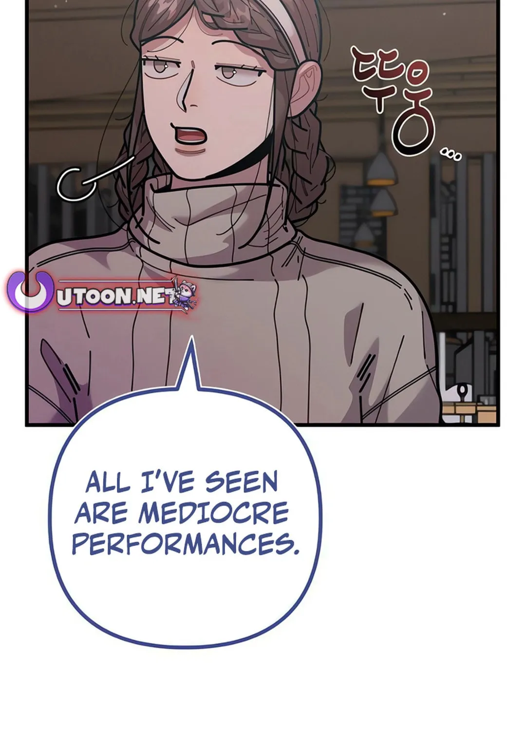 Musician Genius Who Lives Twice Chapter 56 page 78 - 