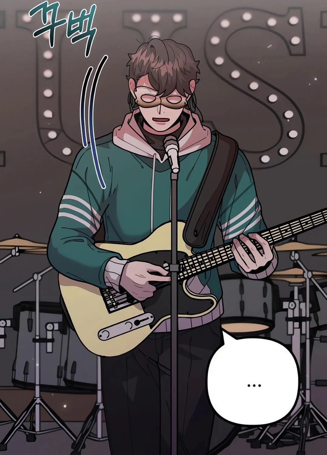 Musician Genius Who Lives Twice Chapter 56 page 87 - 