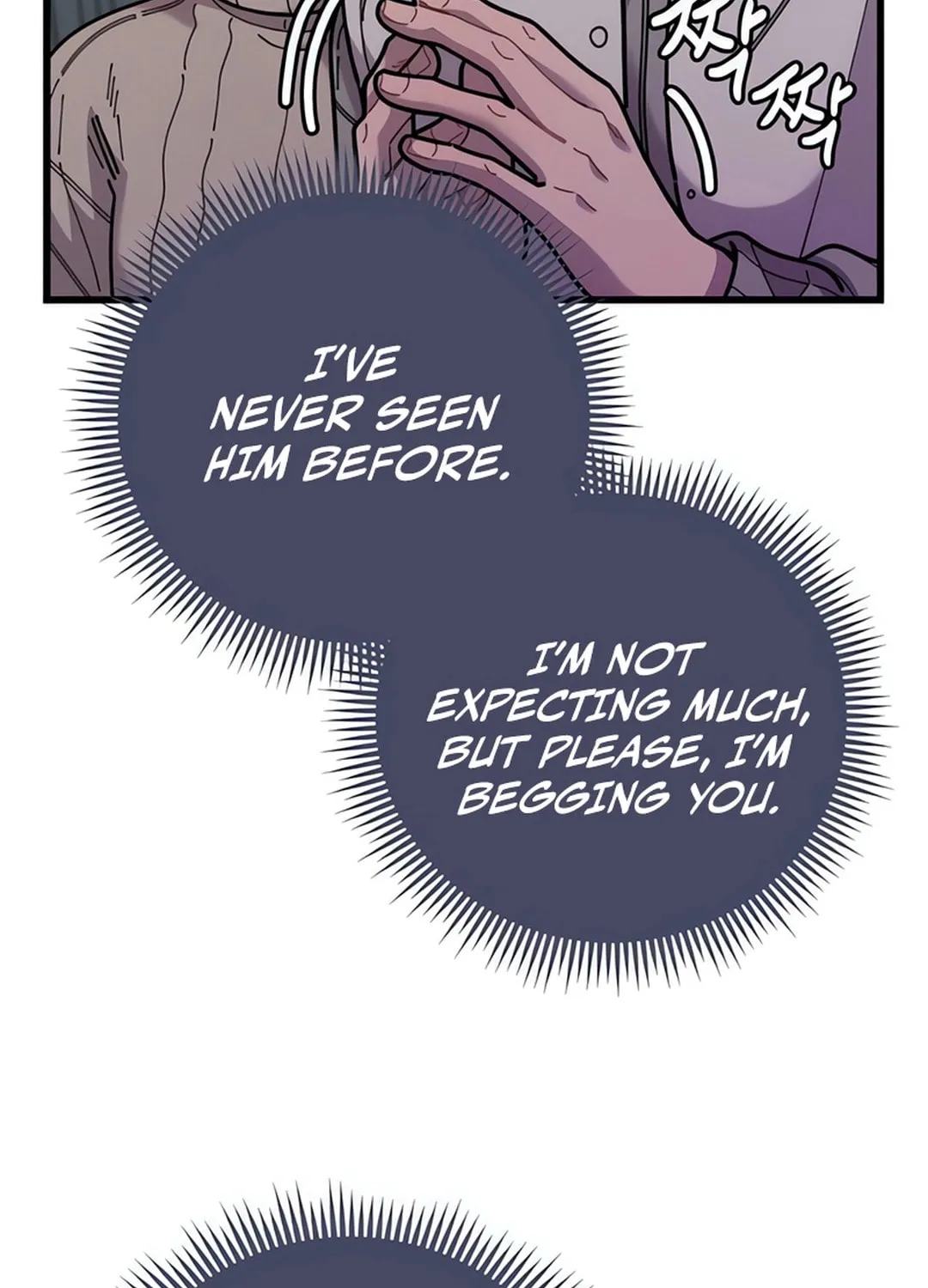 Musician Genius Who Lives Twice Chapter 56 page 89 - 