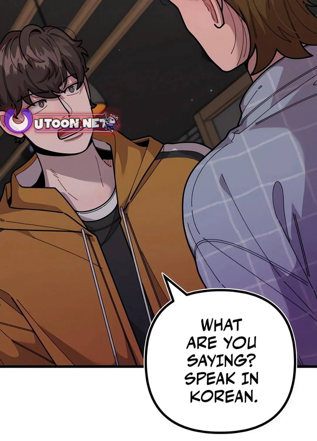 Musician Genius Who Lives Twice Chapter 56 page 10 - 