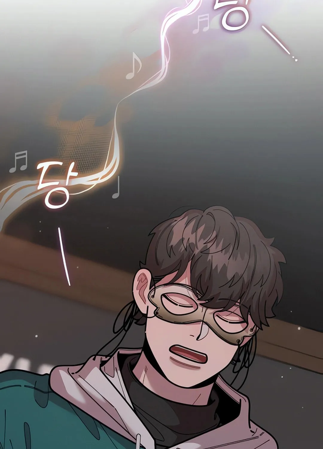 Musician Genius Who Lives Twice Chapter 56 page 91 - 