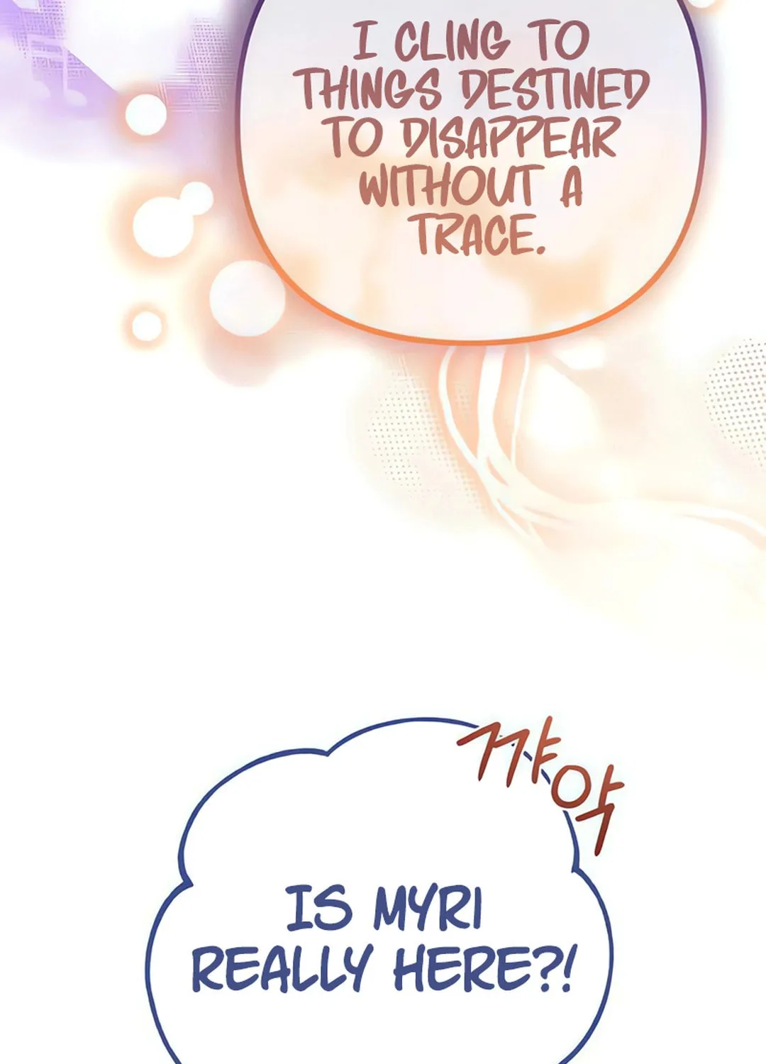 Musician Genius Who Lives Twice Chapter 56 page 96 - 