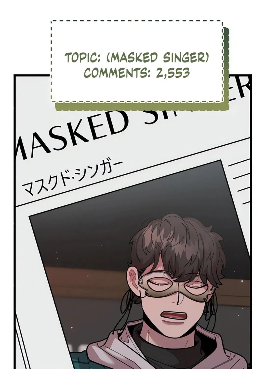 Musician Genius Who Lives Twice Chapter 57 page 29 - 