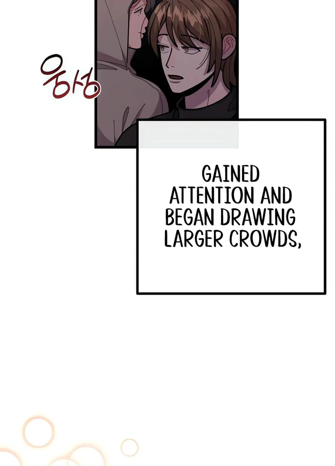 Musician Genius Who Lives Twice Chapter 57 page 32 - 