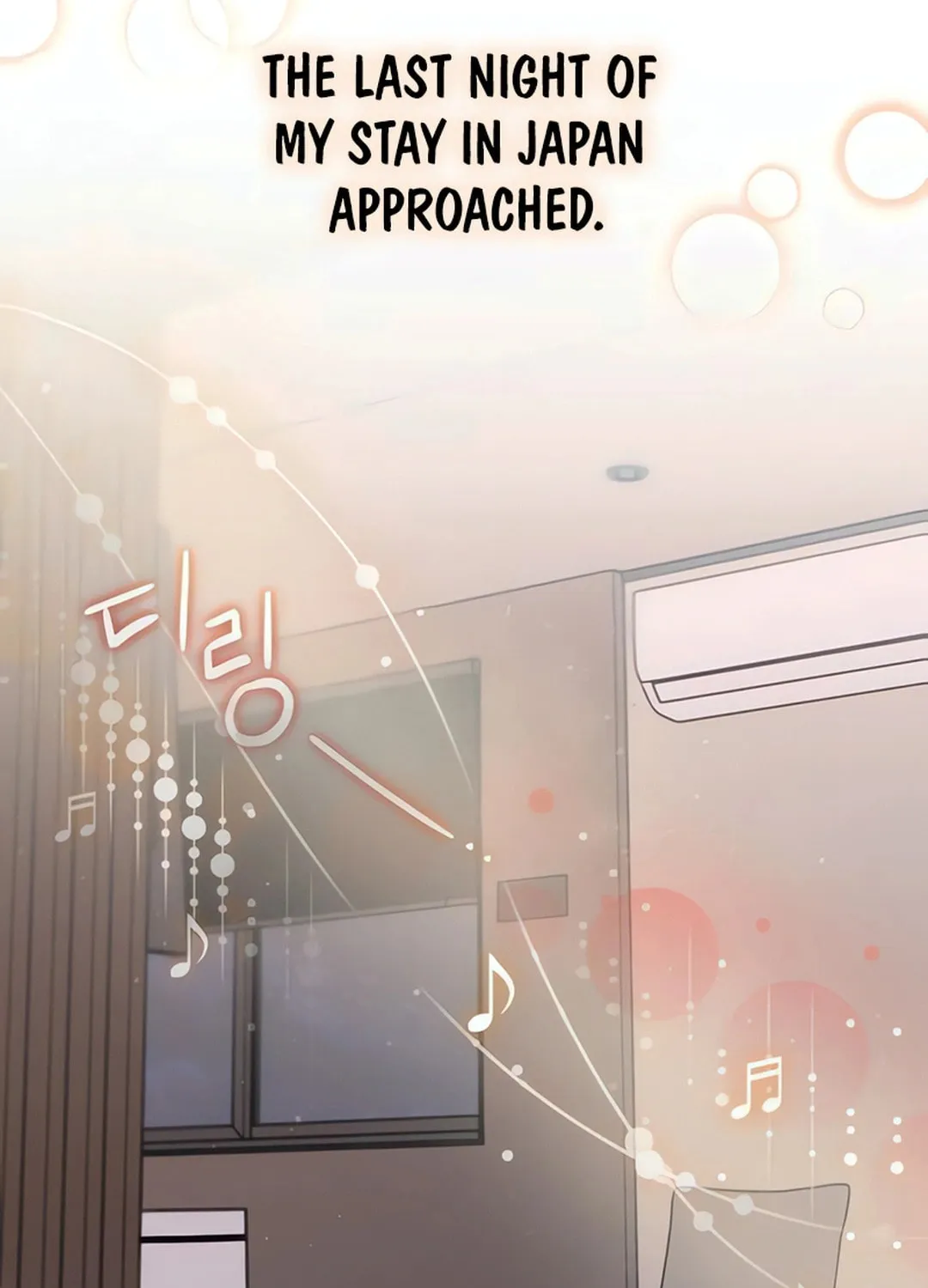 Musician Genius Who Lives Twice Chapter 57 page 33 - 