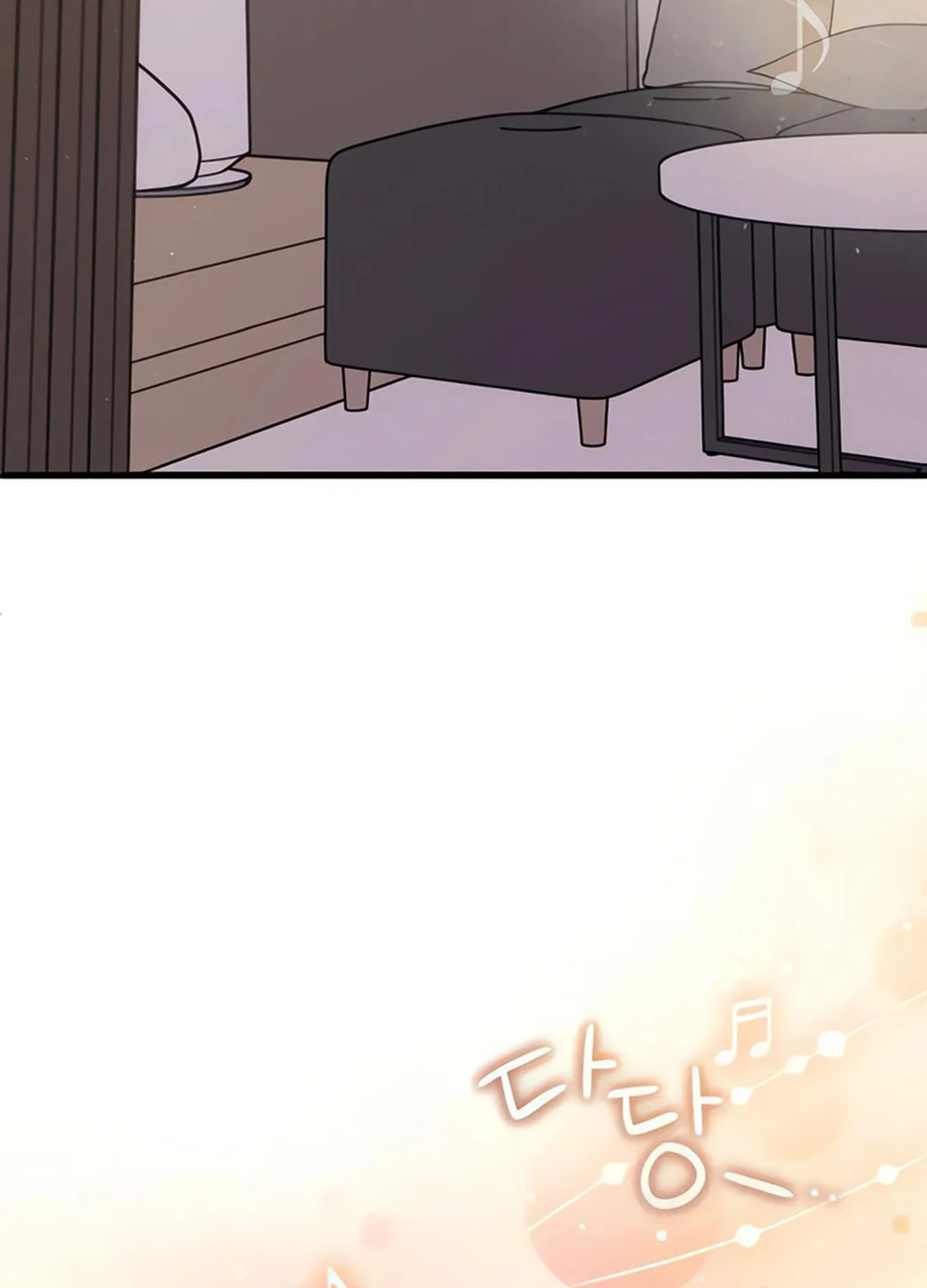 Musician Genius Who Lives Twice Chapter 57 page 34 - 