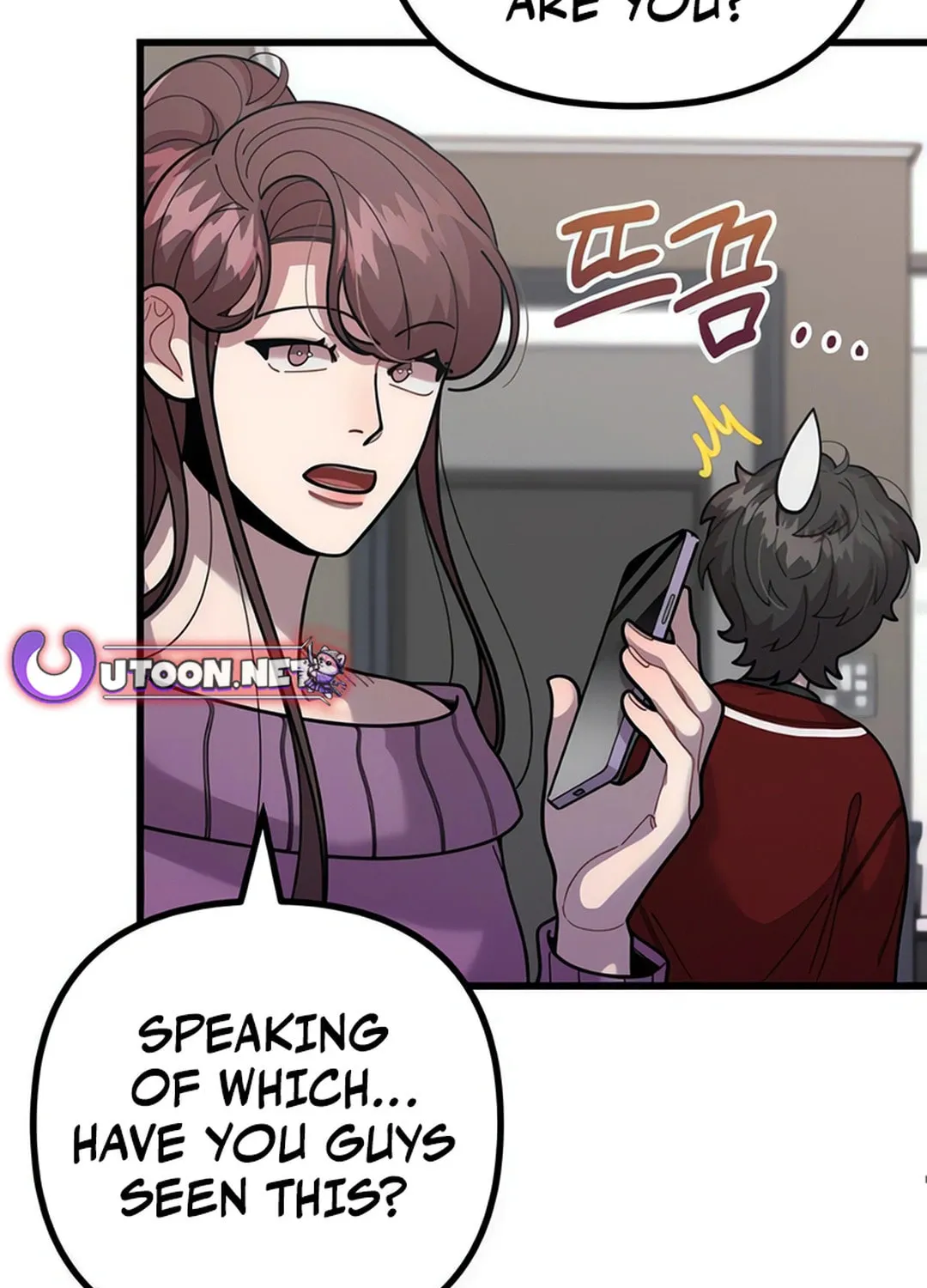 Musician Genius Who Lives Twice Chapter 57 page 45 - 