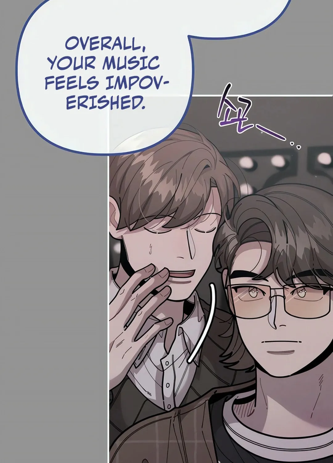 Musician Genius Who Lives Twice Chapter 57 page 6 - 