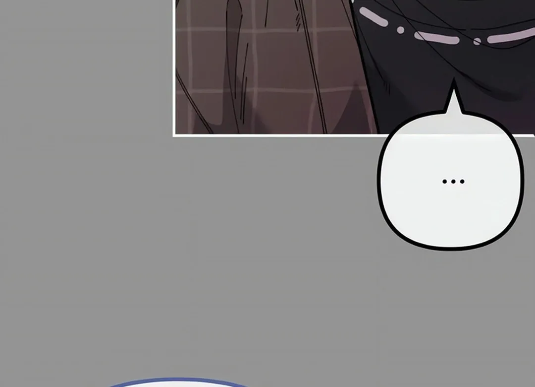 Musician Genius Who Lives Twice Chapter 57 page 7 - 