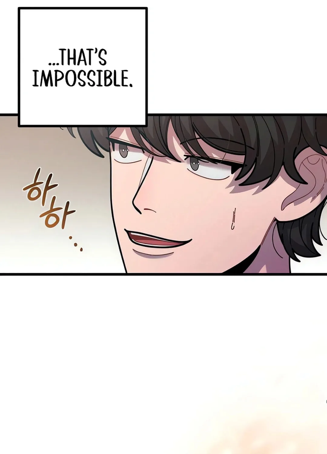 Musician Genius Who Lives Twice Chapter 57 page 63 - 