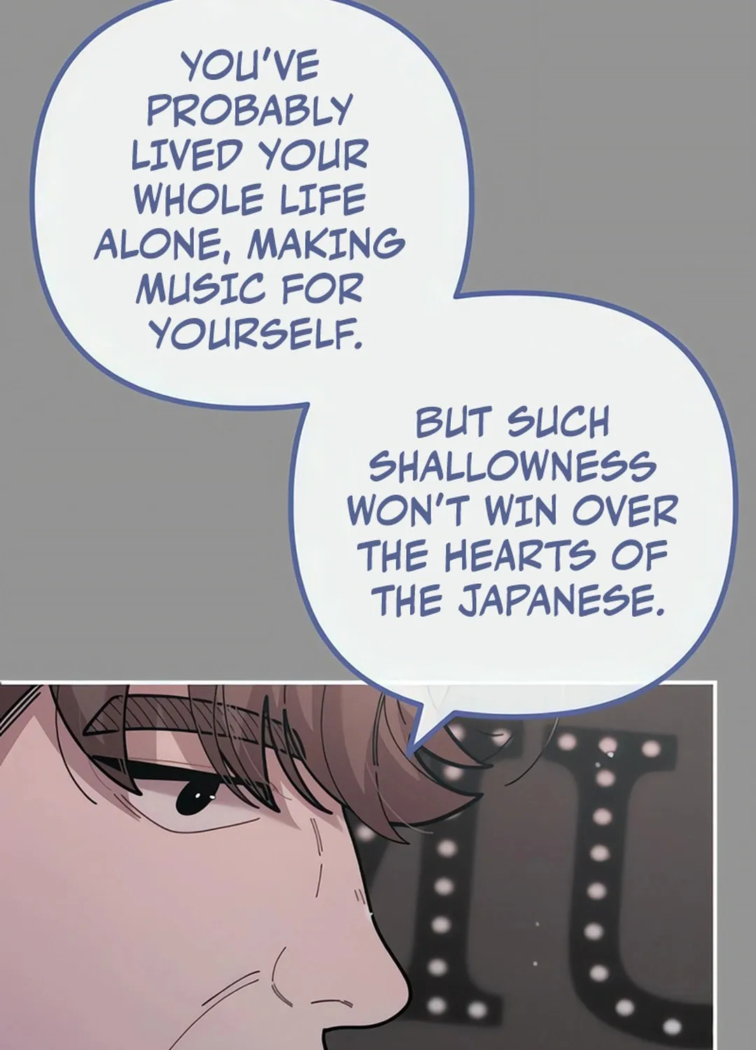 Musician Genius Who Lives Twice Chapter 57 page 8 - 