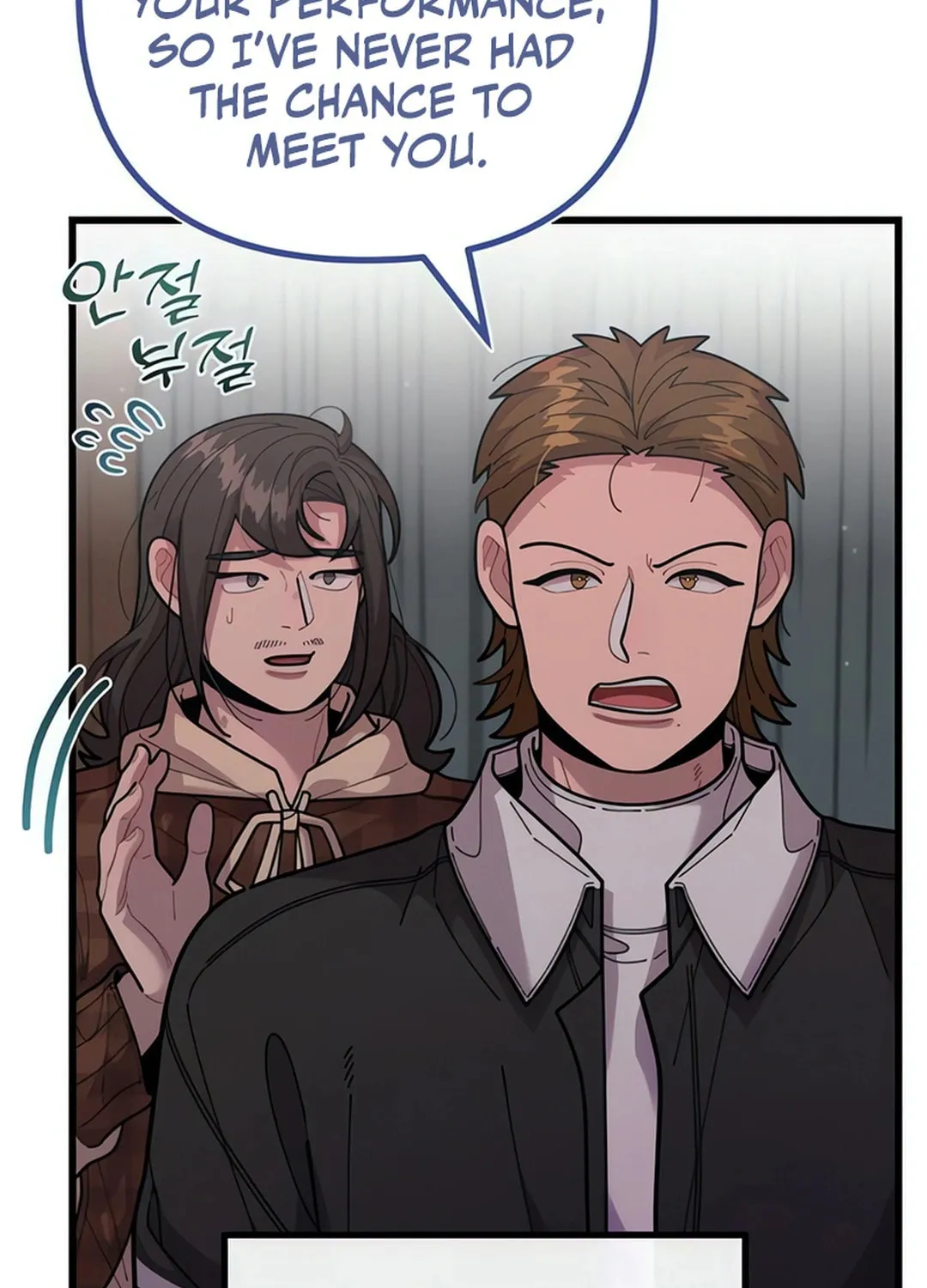 Musician Genius Who Lives Twice Chapter 57 page 71 - 
