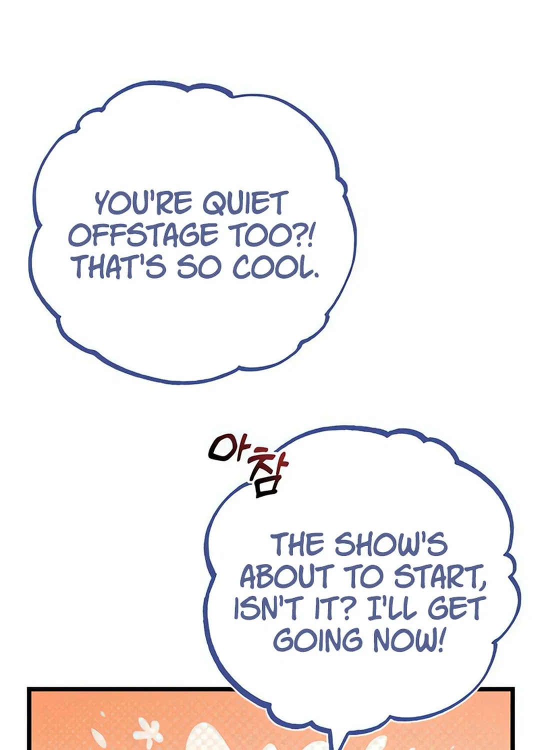 Musician Genius Who Lives Twice Chapter 57 page 79 - 