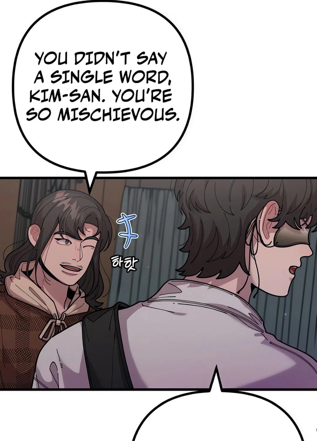Musician Genius Who Lives Twice Chapter 57 page 81 - 