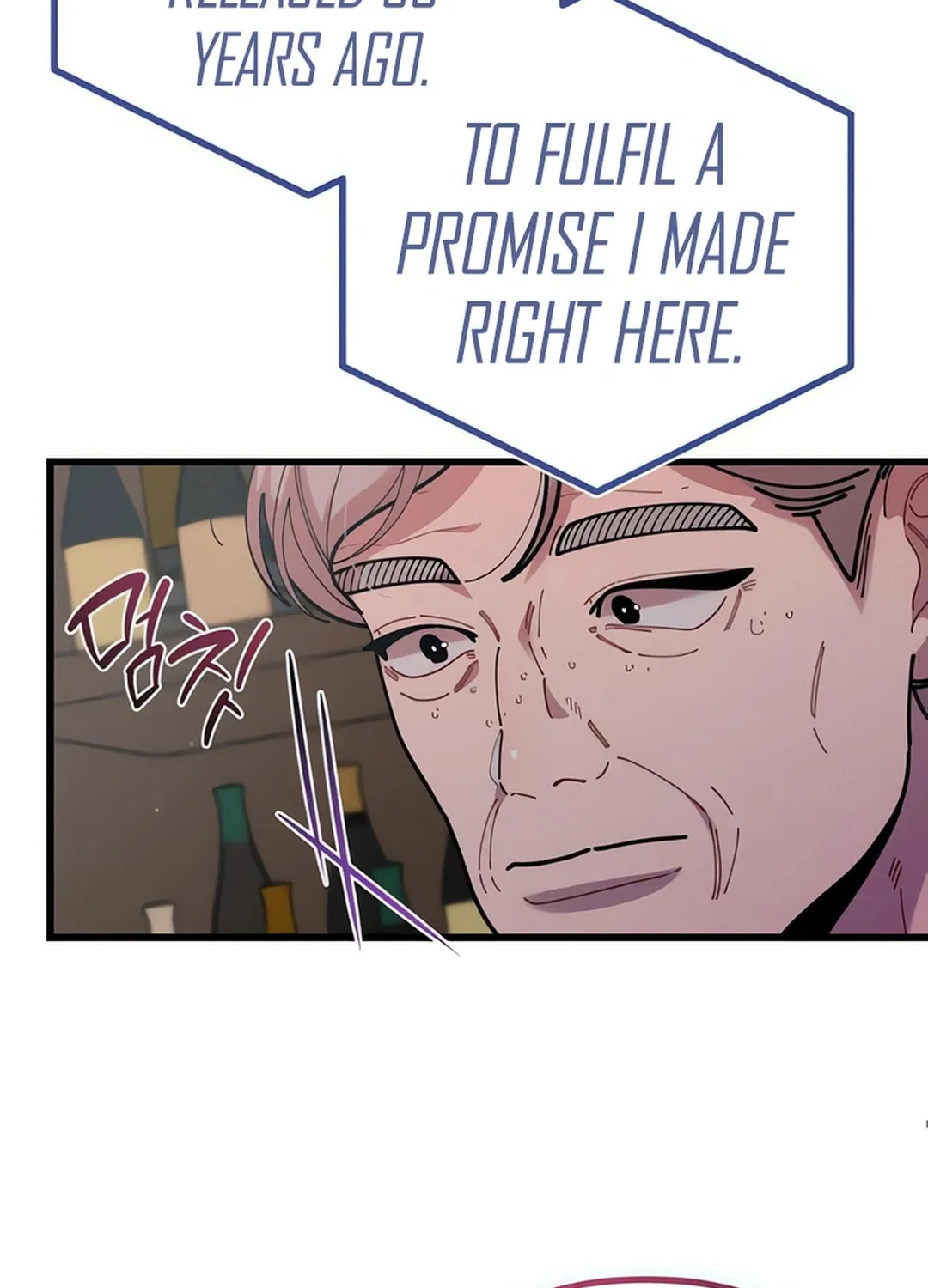 Musician Genius Who Lives Twice Chapter 57 page 92 - 