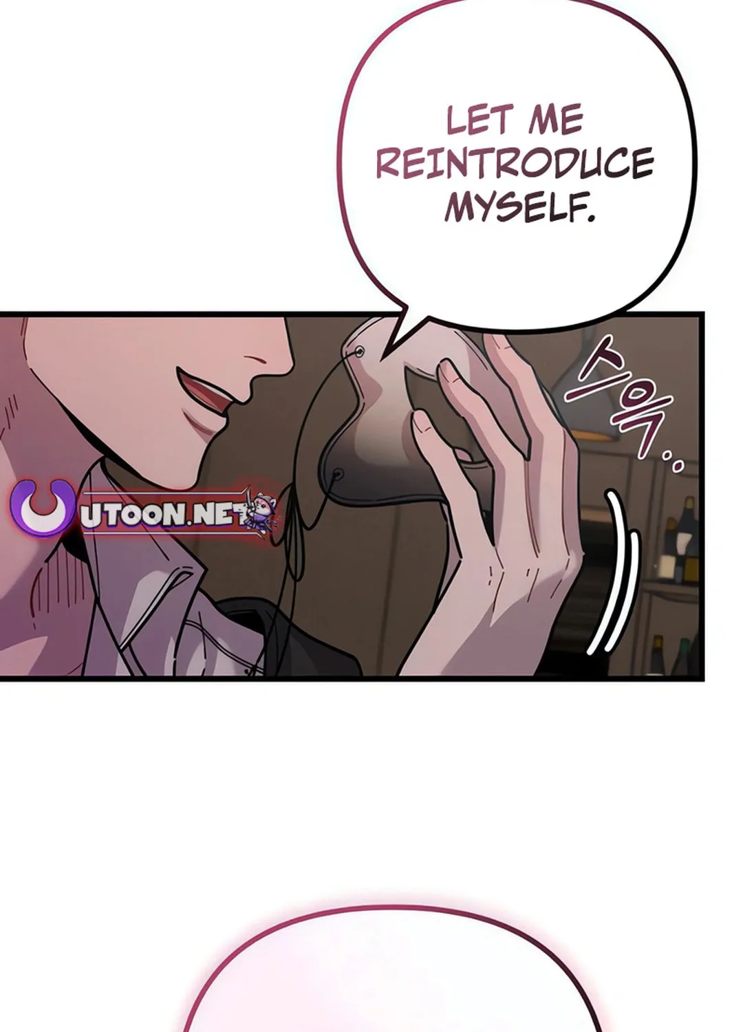 Musician Genius Who Lives Twice Chapter 57 page 93 - 