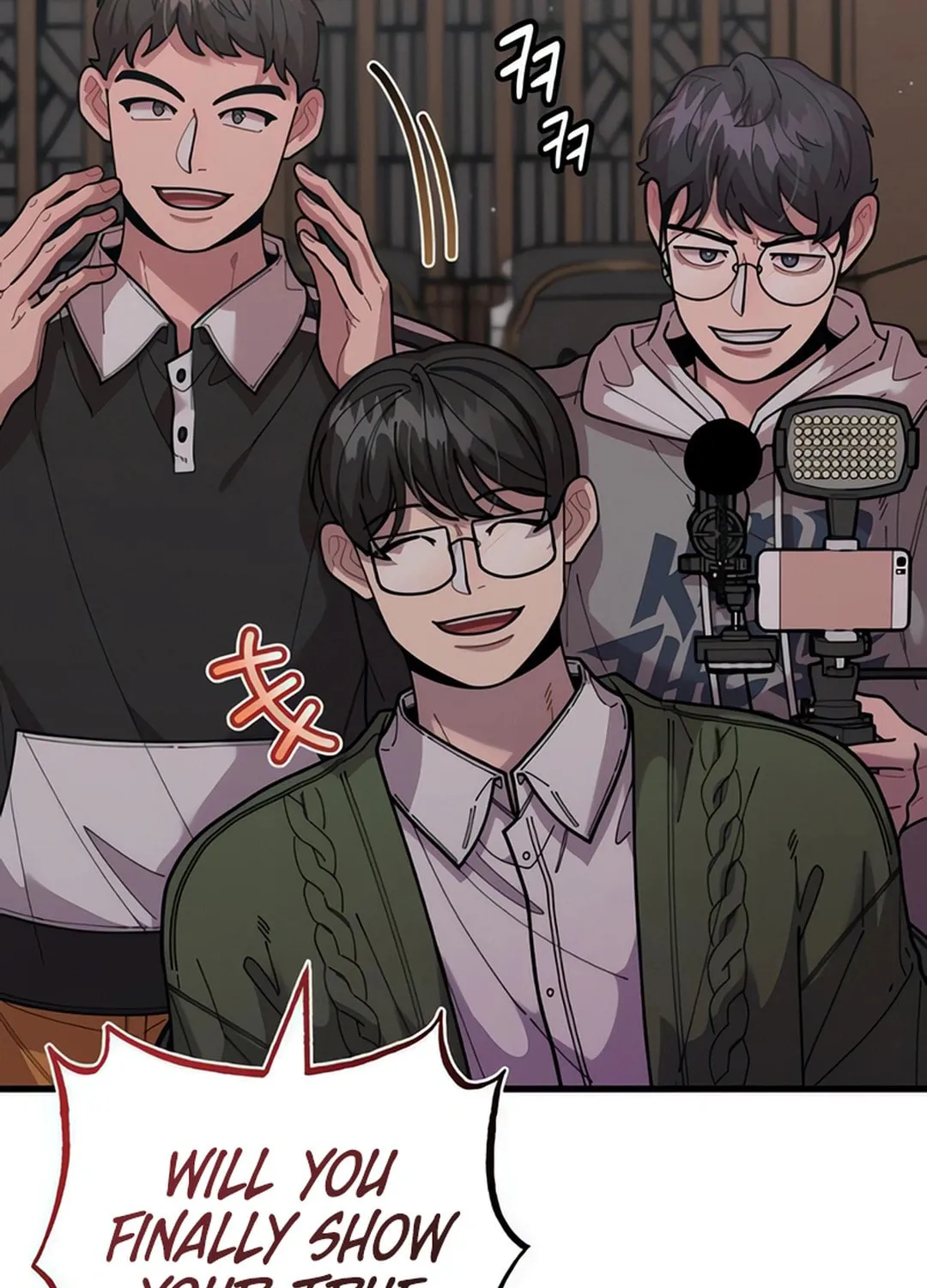Musician Genius Who Lives Twice Chapter 57 page 100 - 