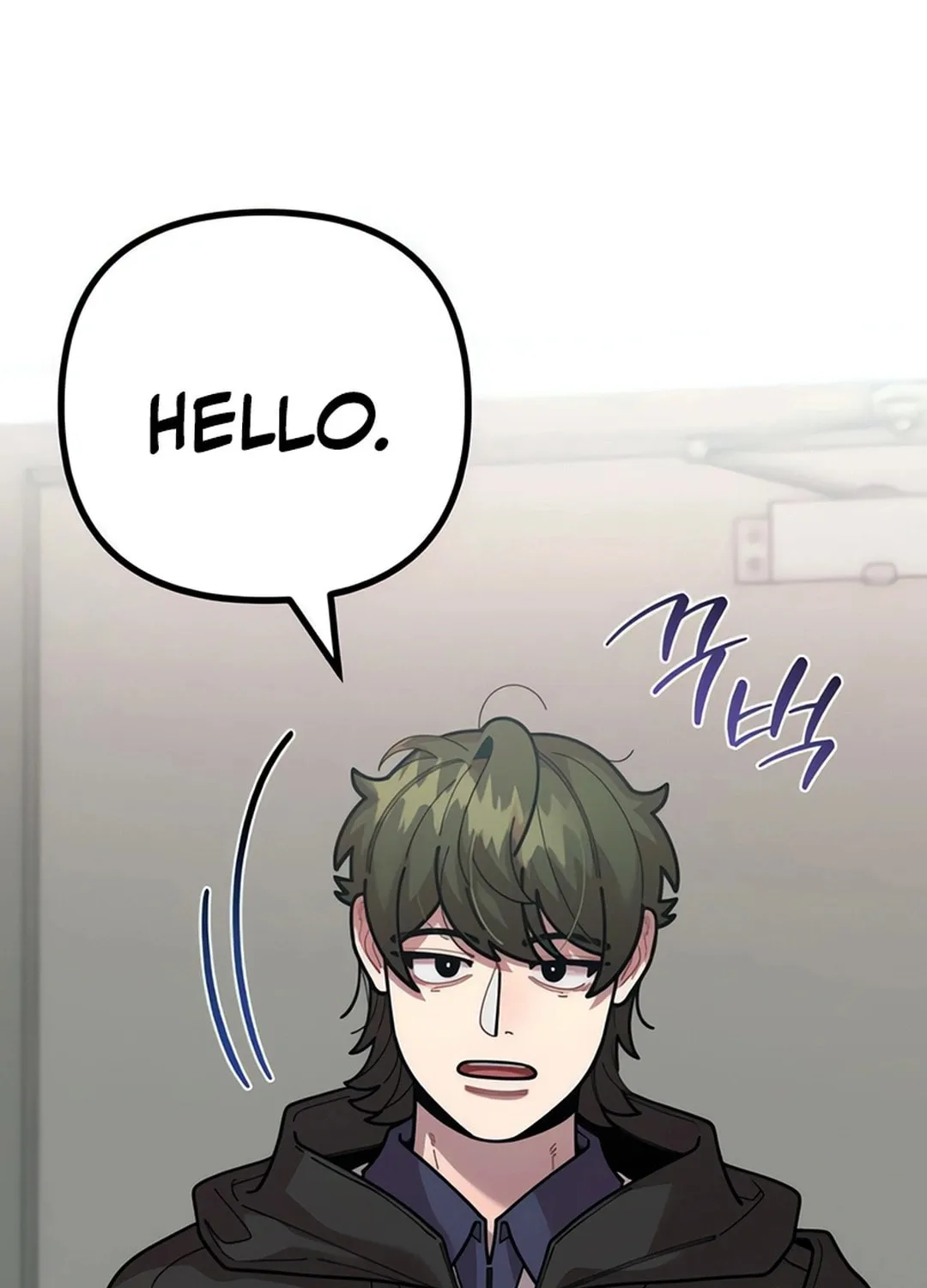 Musician Genius Who Lives Twice Chapter 58 page 121 - 