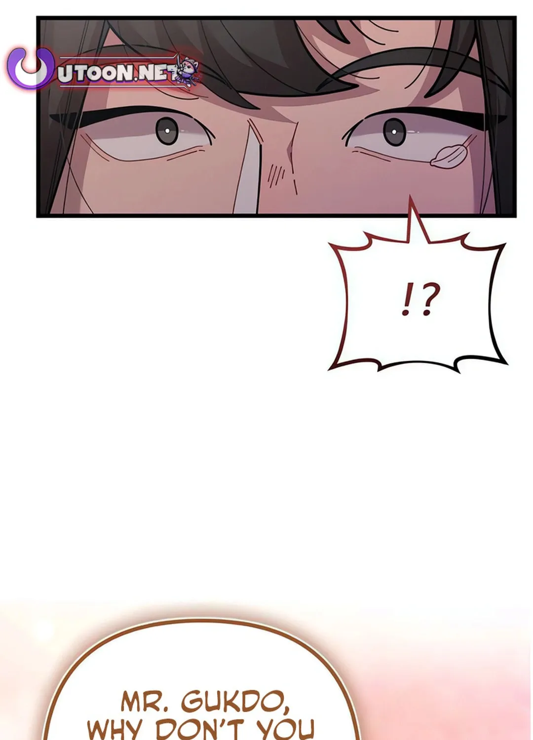 Musician Genius Who Lives Twice Chapter 58 page 24 - 