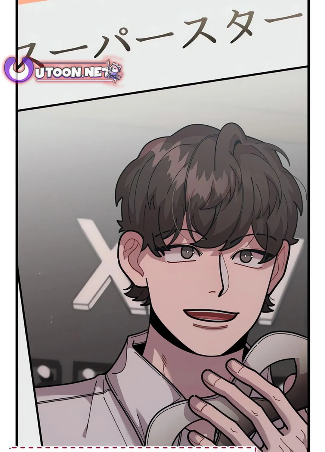 Musician Genius Who Lives Twice Chapter 58 page 30 - 