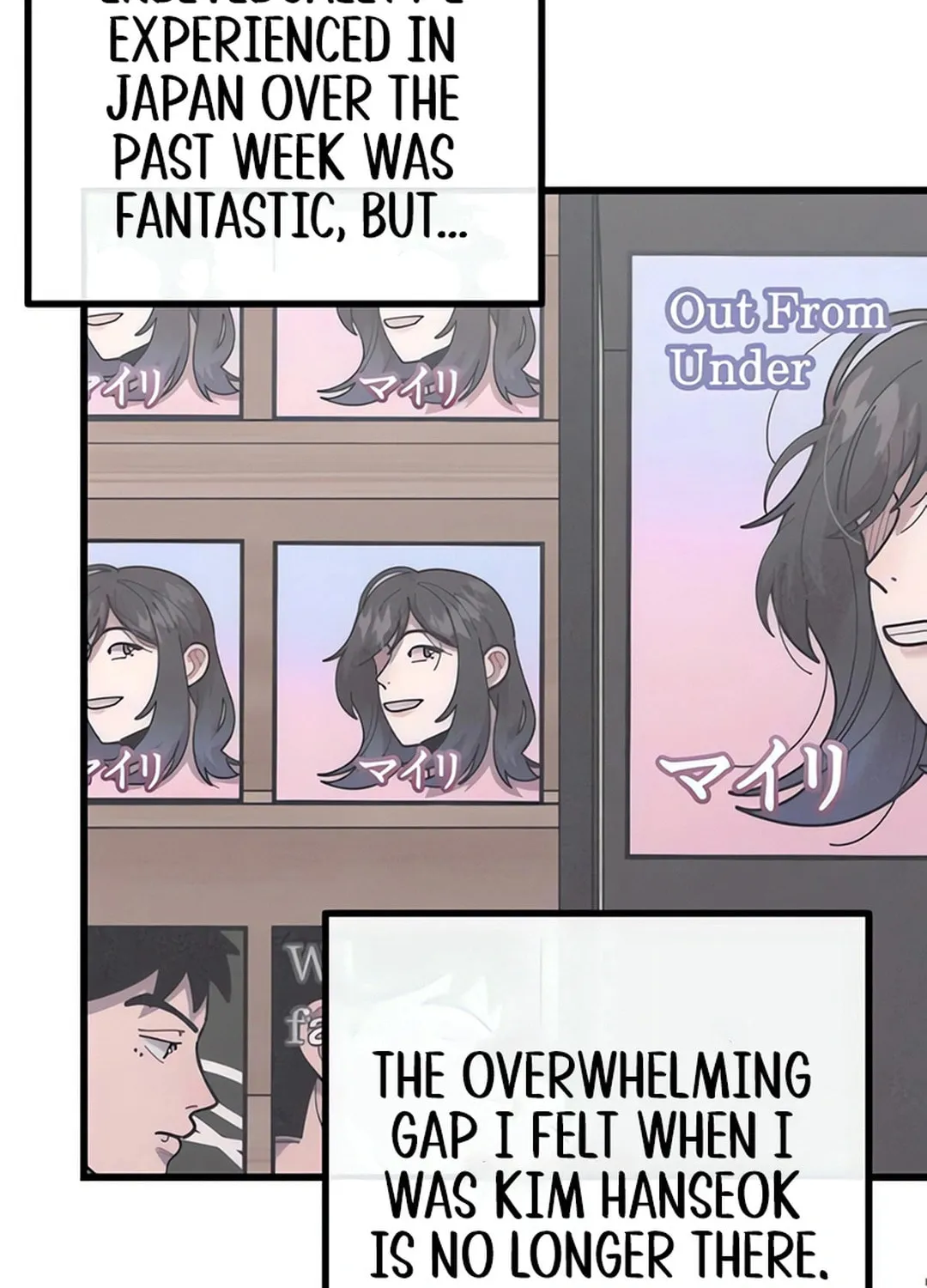Musician Genius Who Lives Twice Chapter 58 page 41 - 