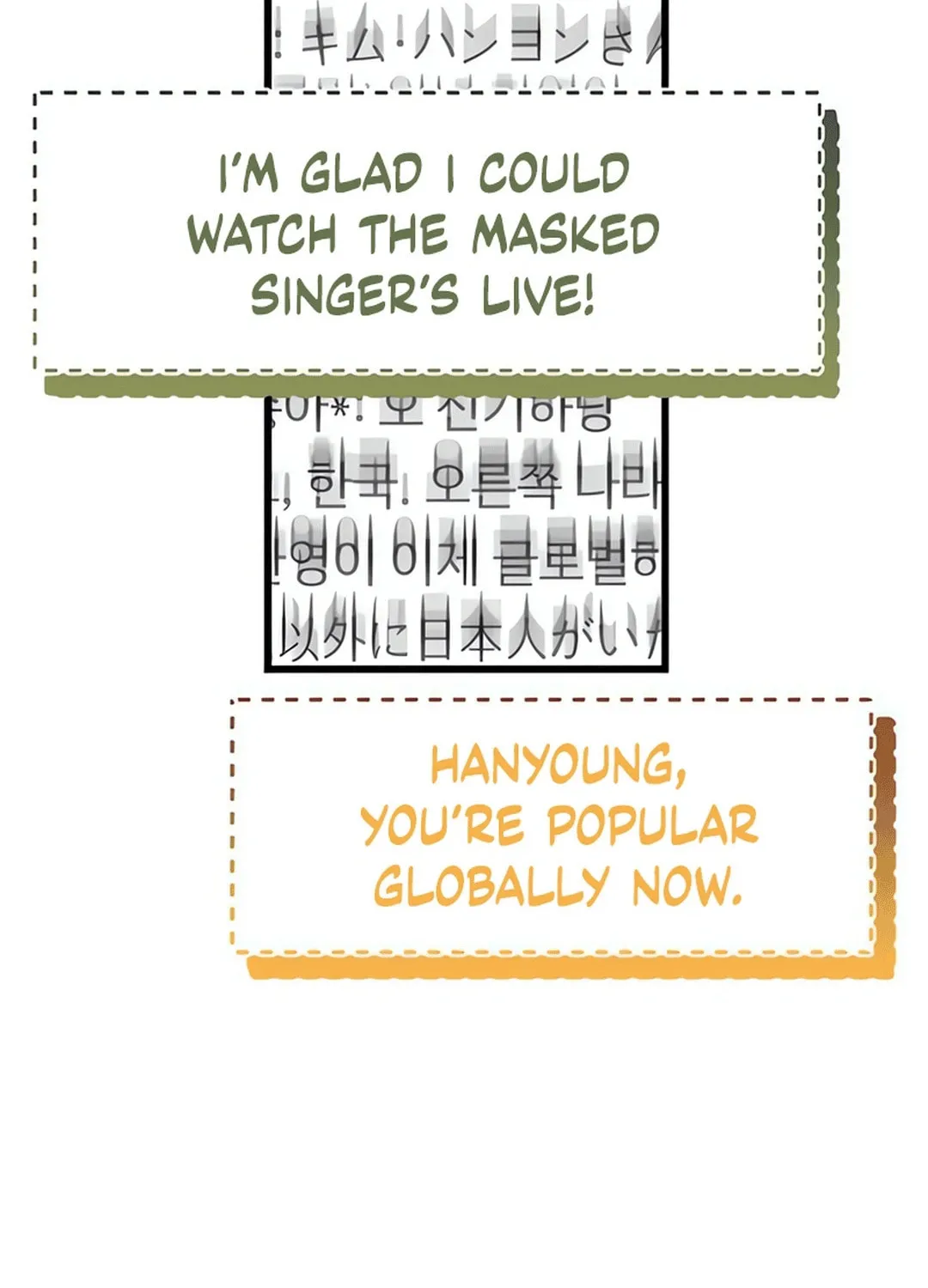 Musician Genius Who Lives Twice Chapter 58 page 51 - 