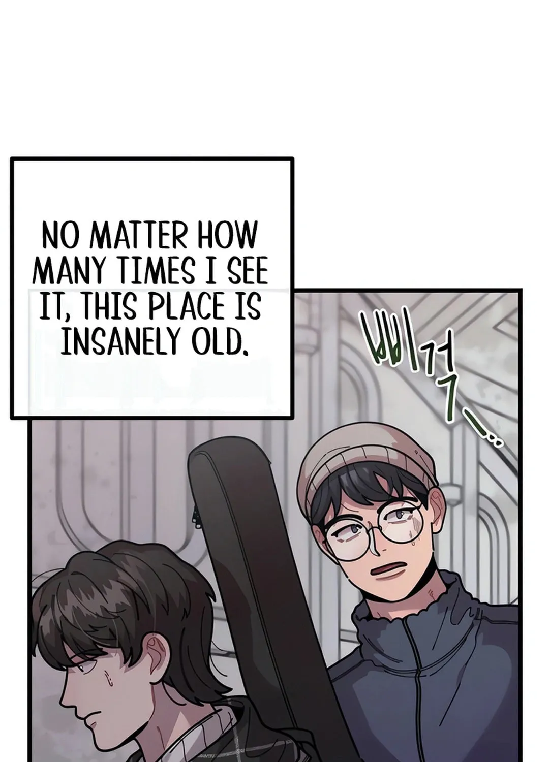 Musician Genius Who Lives Twice Chapter 58 page 59 - 