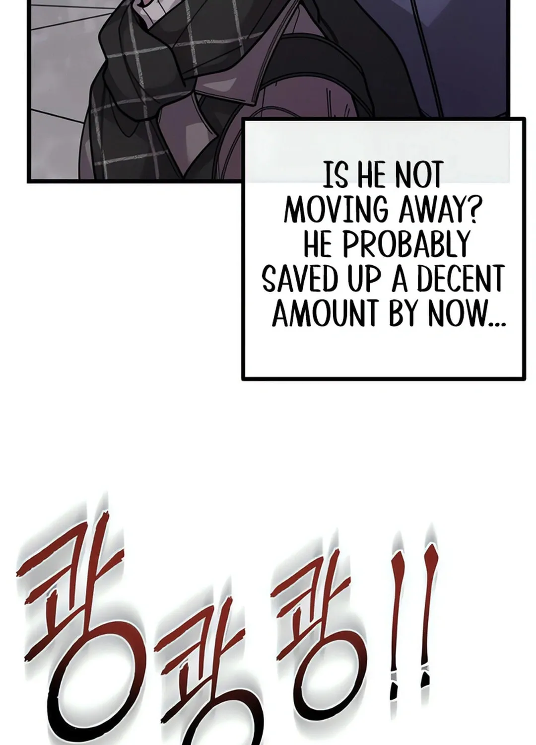 Musician Genius Who Lives Twice Chapter 58 page 60 - 