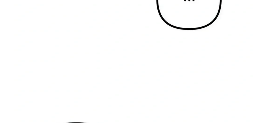 Musician Genius Who Lives Twice Chapter 58 page 7 - 