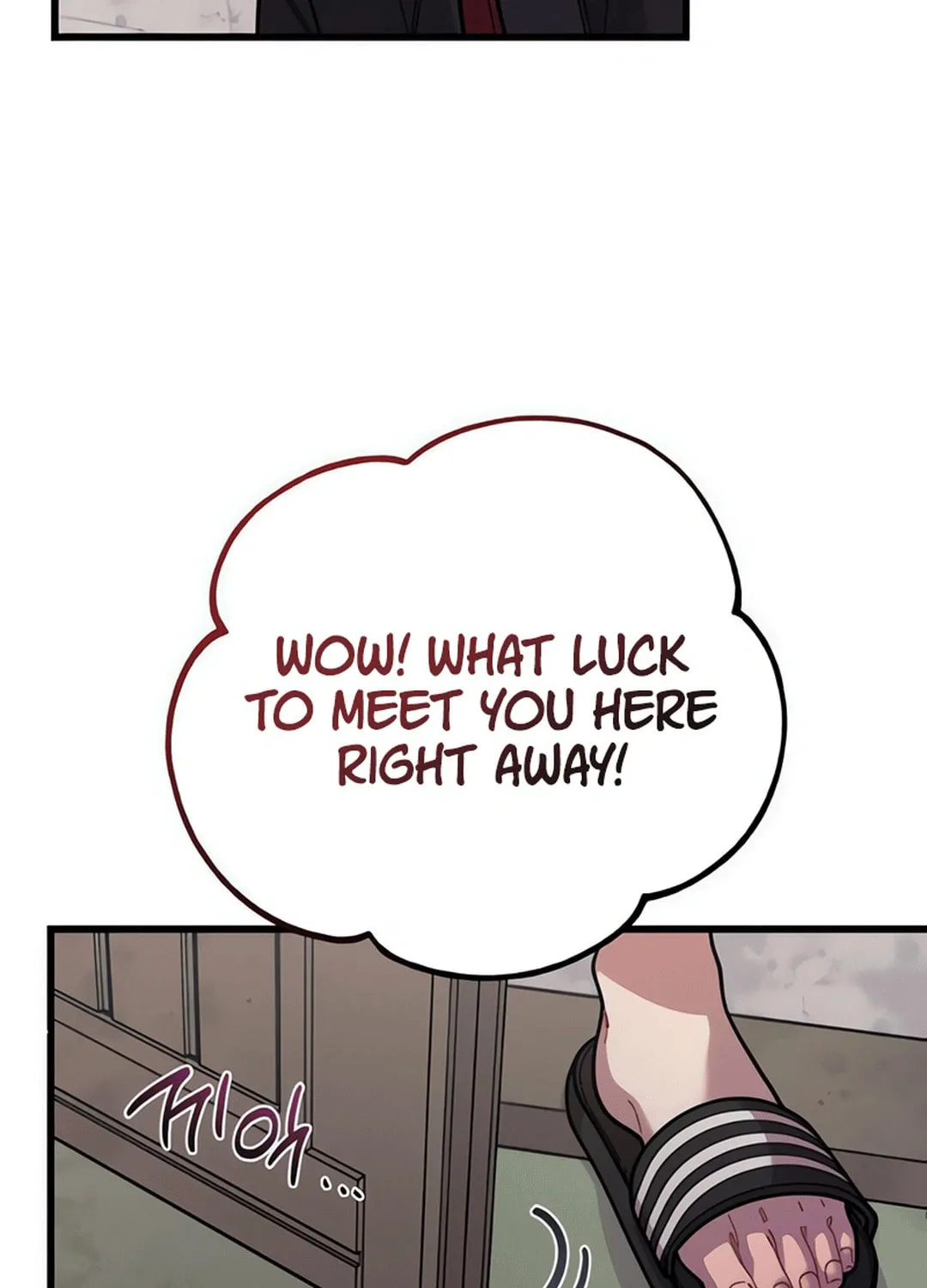Musician Genius Who Lives Twice Chapter 58 page 67 - 