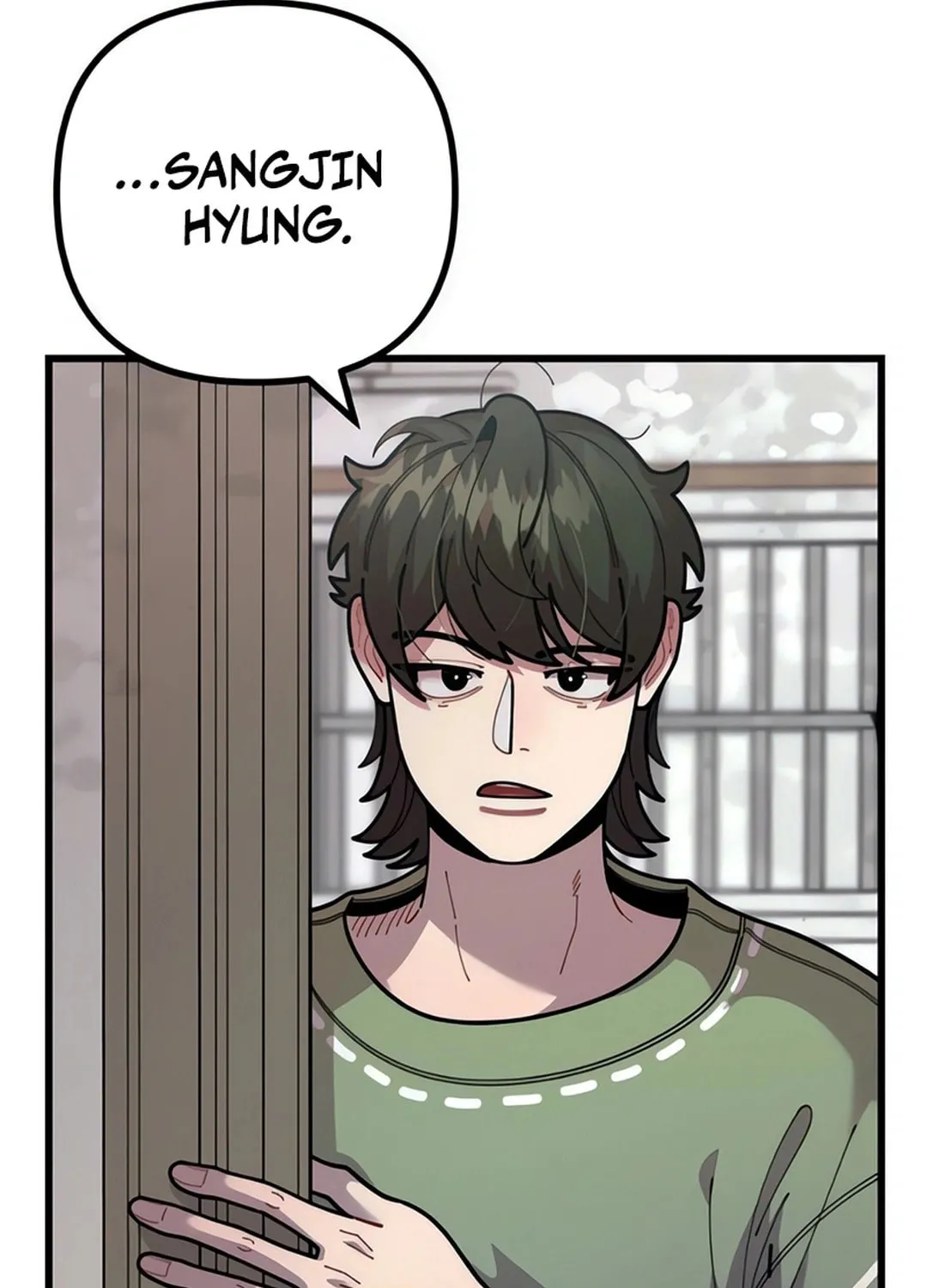 Musician Genius Who Lives Twice Chapter 58 page 69 - 