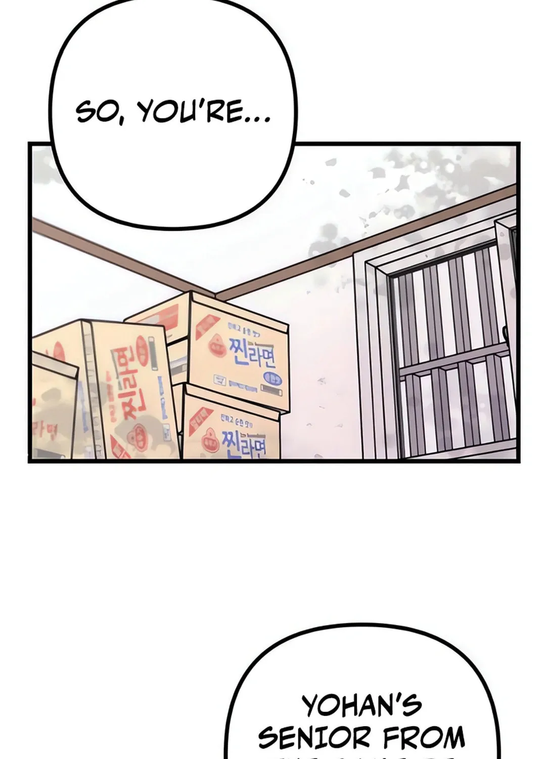 Musician Genius Who Lives Twice Chapter 58 page 71 - 