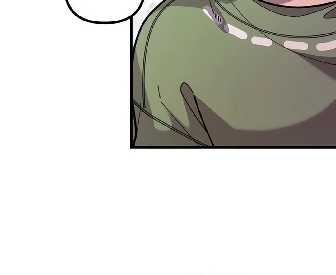 Musician Genius Who Lives Twice Chapter 58 page 75 - 