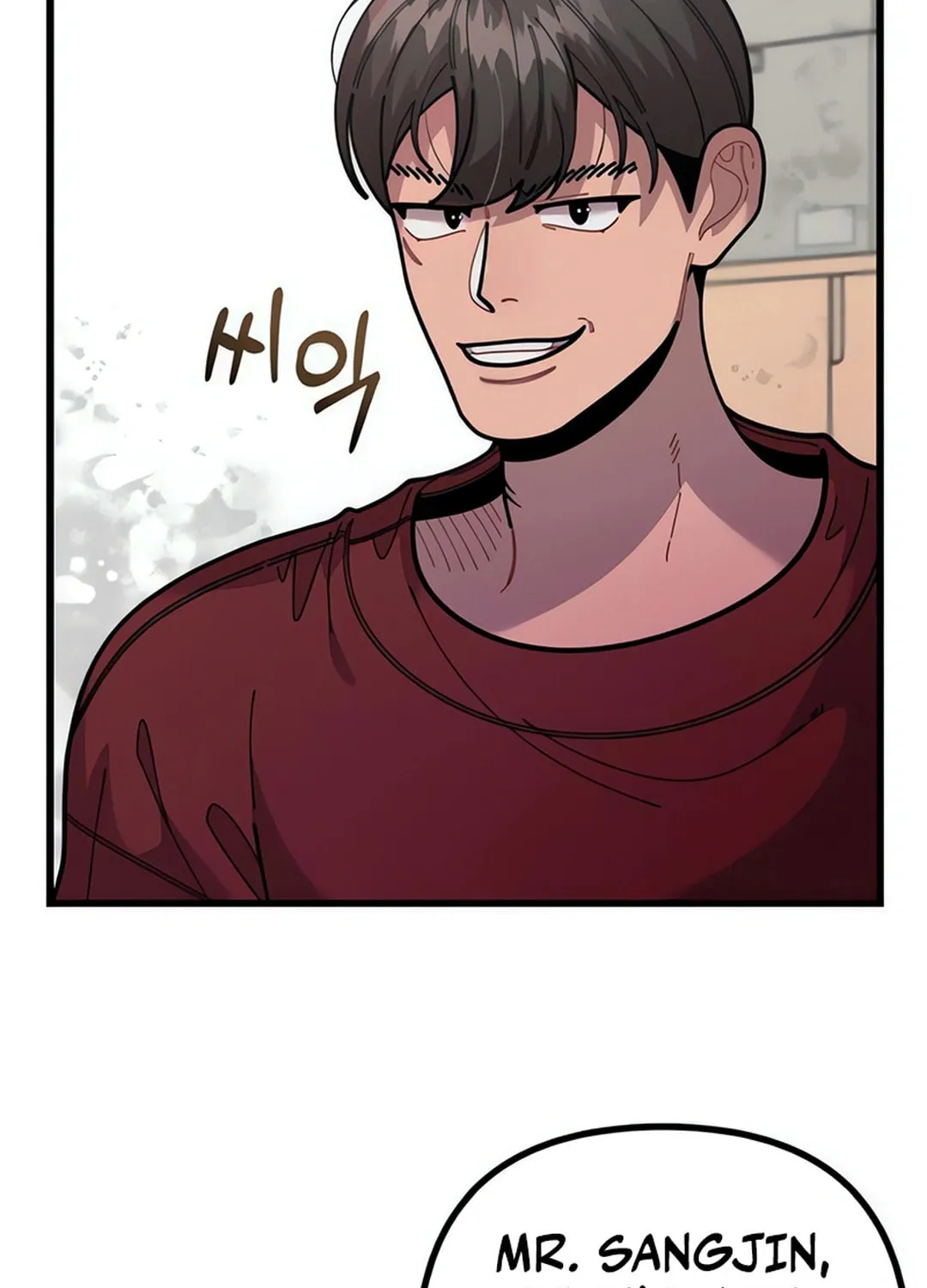 Musician Genius Who Lives Twice Chapter 58 page 80 - 